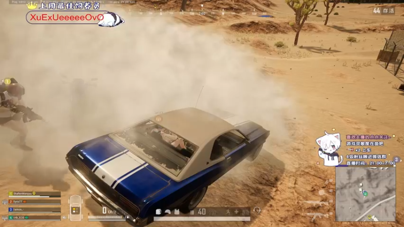 【2021-09-05 22点场】小徐813：轻语集团 千场kd6.0