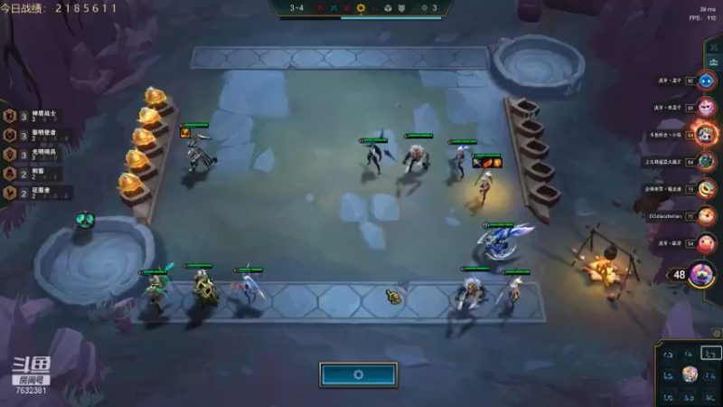 英雄联盟云顶之亦直播录像