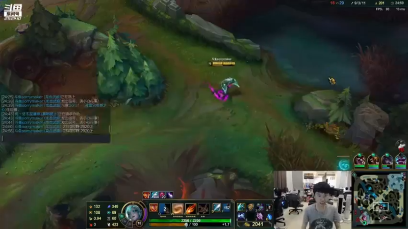 英雄联盟游戏知名主播直播录像