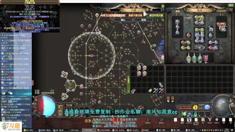 【2021-09-05 05点场】圣光蜗牛丶：召唤牛开始玩召唤了