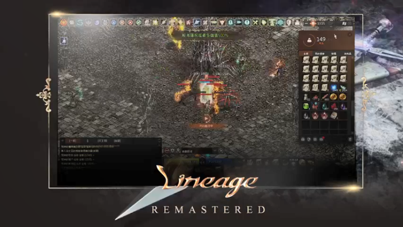 【2021-09-06 06点场】LegendYeung：Lineage Remastered !