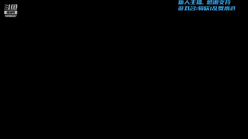 【2021-09-06 16点场】一位白衣男子：我二弟鹏举天下无敌
