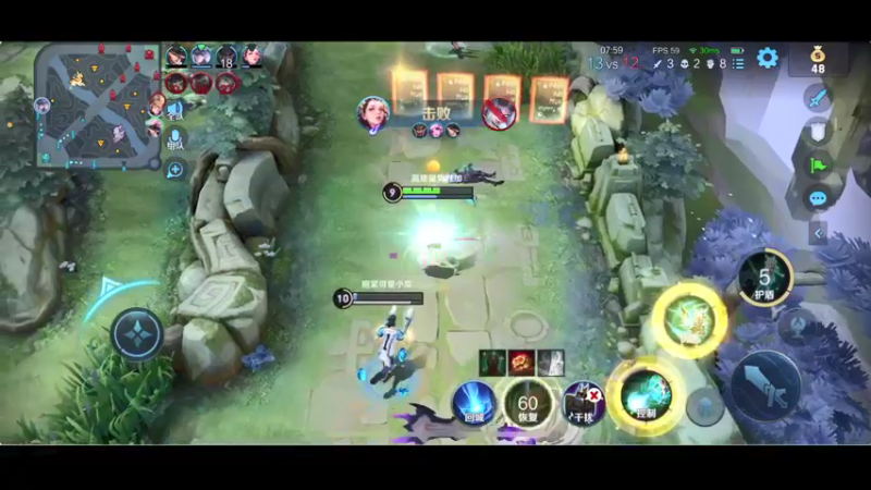 【2021-09-06 20点场】BLUE呀丶：8点国服瑶冲101星~