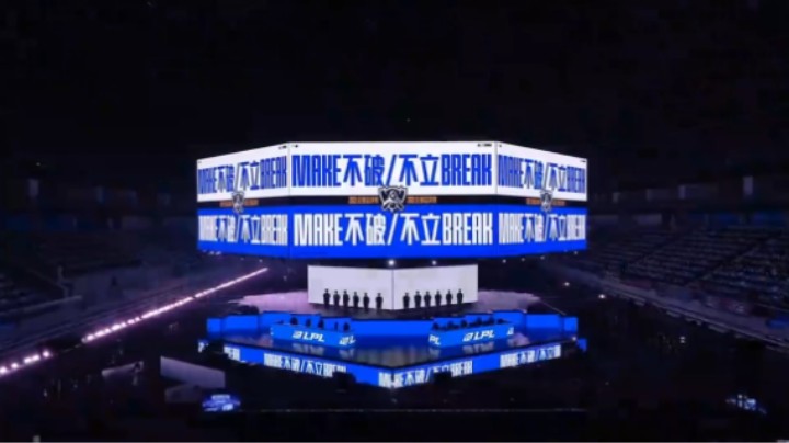 2021全球总决赛LPL出征仪式#S11出征仪式#  带着热爱、乘着勇敢，无畏的英雄们即将开启前往欧洲的征程！