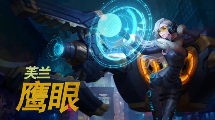 超激斗梦境