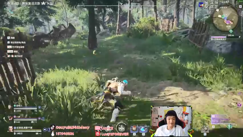 【2021-09-05 07点场】Sideny蛇：【8694】嘿嘿嘿~牢了今天！