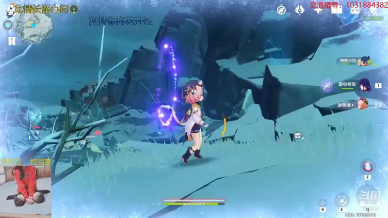 【2021-09-06 12点场】绵羊菌不是菌：绵羊菌：早~~