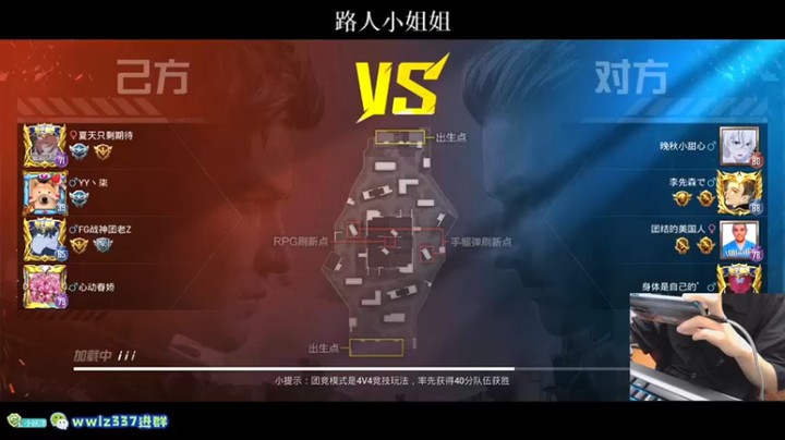 【小妖洋】16杀获胜，有我在，还能输了不成！！
