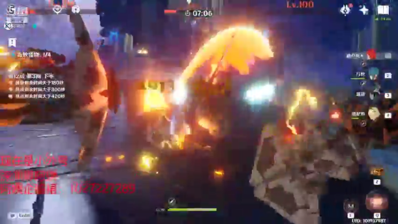 【2021-09-02 13点场】Corgi酱紫：抢红包雨嗷