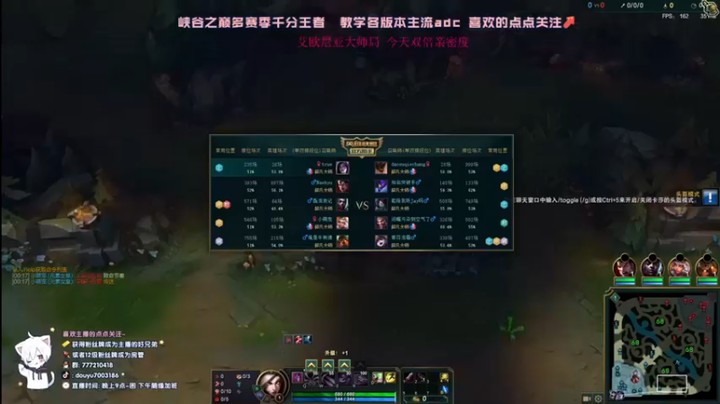 【dum666】3-2卡沙，不皮了，老实推塔