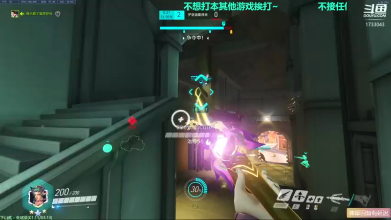 【2021-09-05 18点场】元气少女洞洞拐：【匕首岭】著名马鞭选手在线不务正业