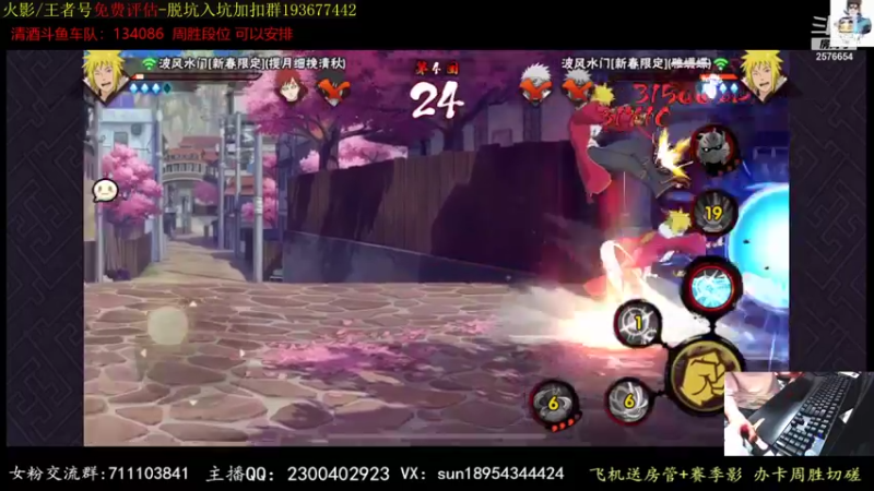 【2021-09-05 00点场】褪色帆布鞋：布鞋：月初超影可安排
