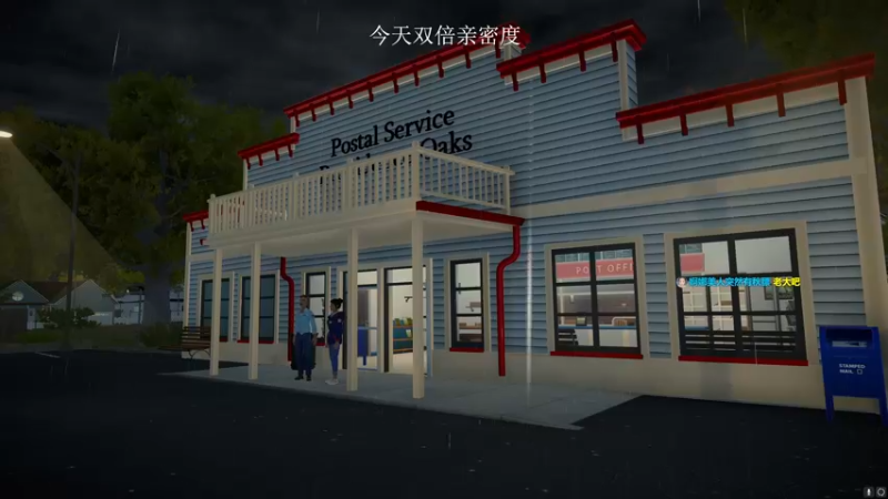 【2021-09-05 21点场】波波菜呀：小饭馆开张啦，快来坐