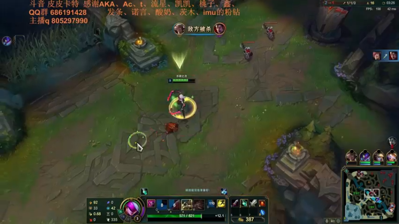 【2021-09-06 02点场】皮皮卡特儿：大招秒叠征服者！卡特无敌上分教学