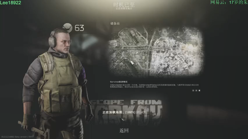 【2021-09-06 00点场】朱老师z：路人界的King：）