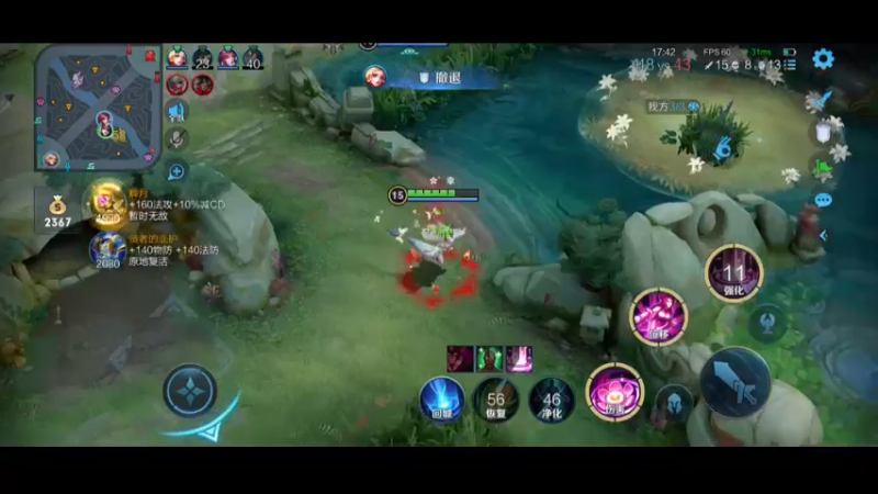 金身不止能躲伤害还能等CD