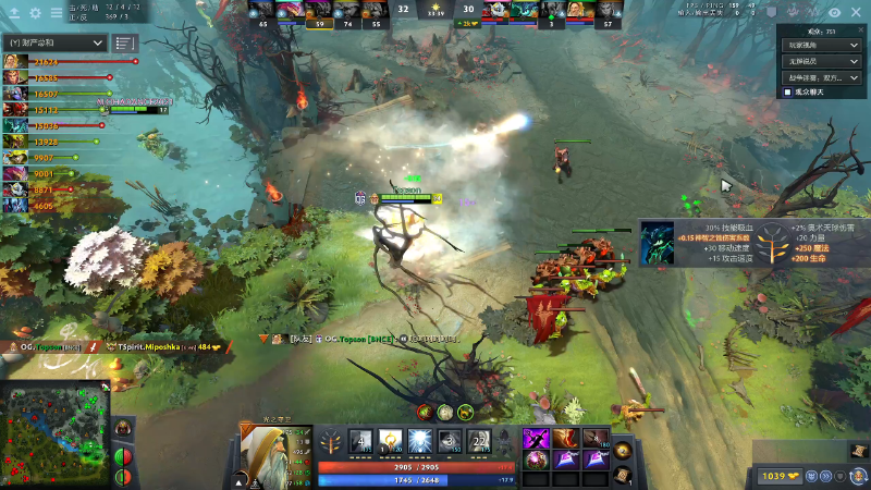 【DOTA2】ZippO宝哥的精彩时刻 20210906 19点场