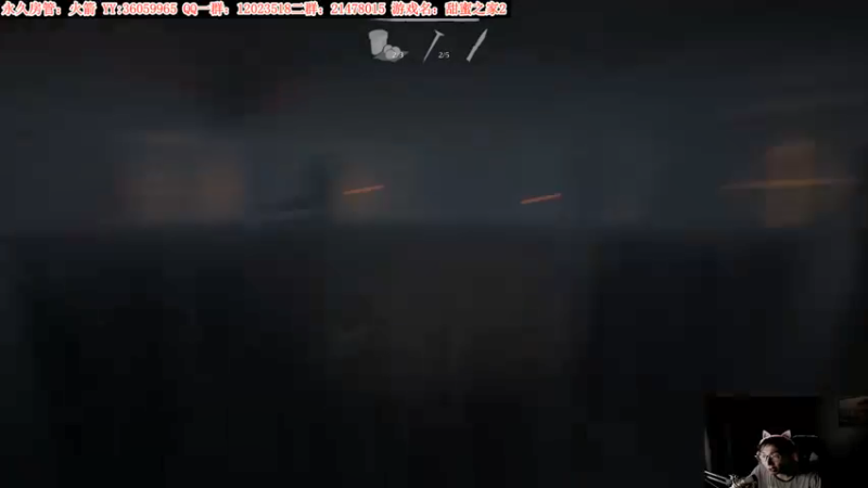 【2021-09-05 22点场】老田啦：【二哥】欢乐游戏屋