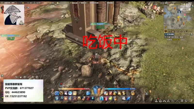 【2021-09-05 19点场】秋水长天gg：PVP st服 萌新导师，不懂就问