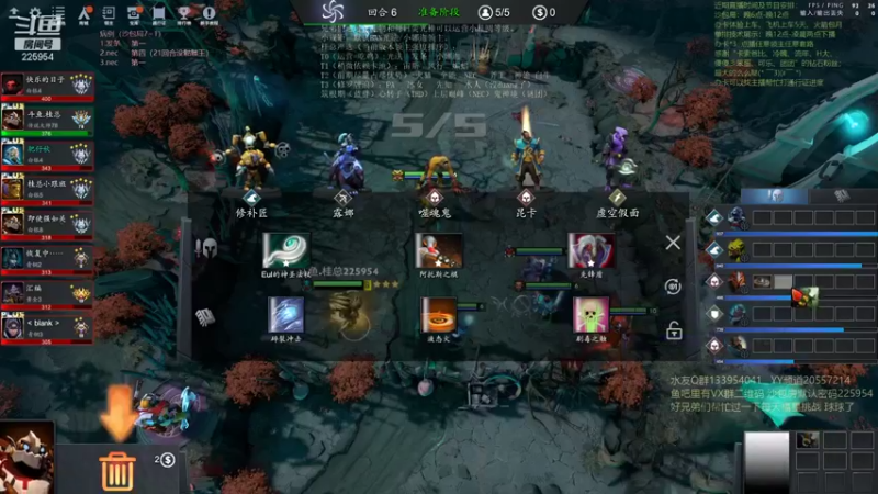 【2021-09-05 21点场】0o桂总o0：原子战争 今天双倍亲密度~