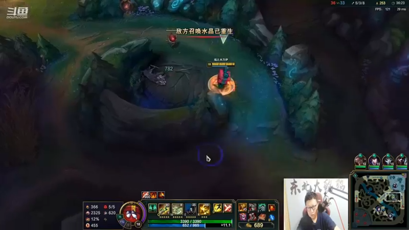 英雄联盟游戏知名主播直播录像