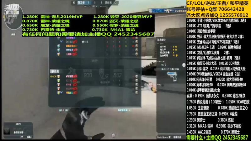 【2021-09-06 11点场】太原庞臭臭：娟娟/毁灭大圣/荣耀之魄