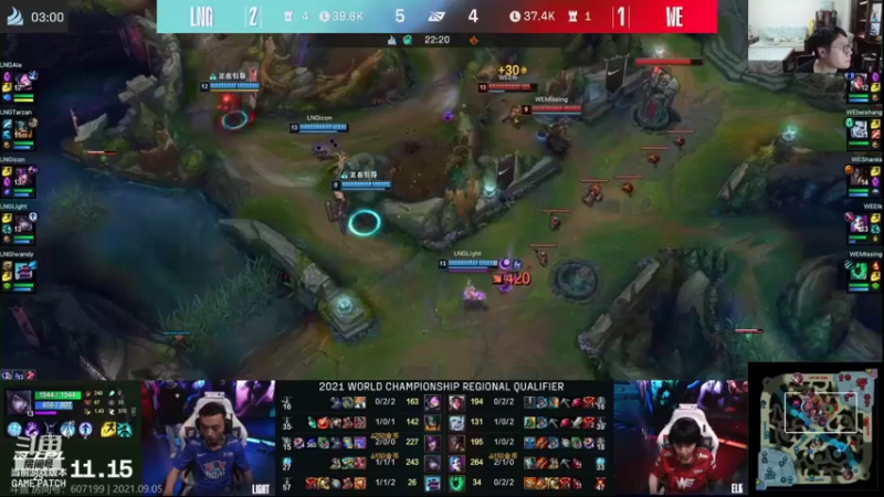 【2021-09-05 21点场】教练JoKer：我WE决不当世界赛黄牛！