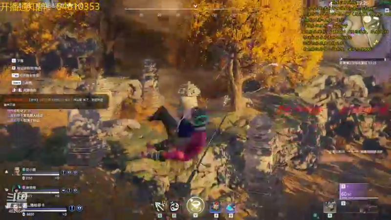 【2021-09-03 23点场】灬雅柏菲卡：星露谷物语新档继续搞起