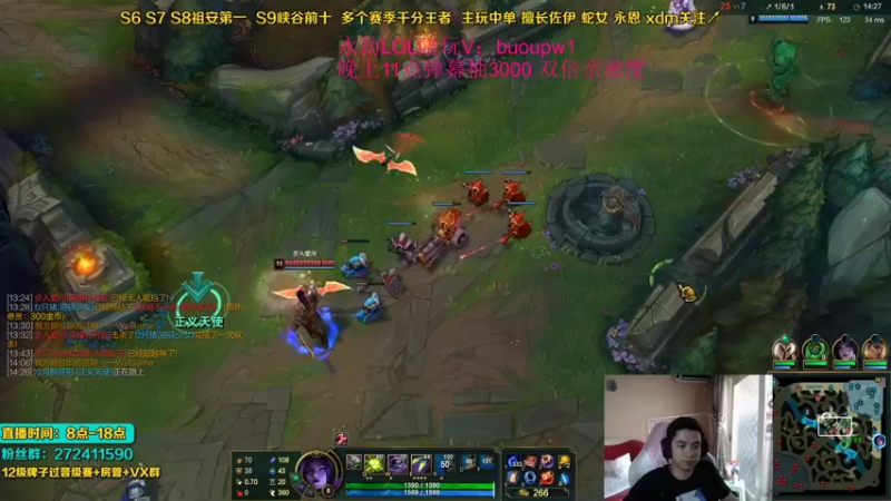 【2021-09-01 13点场】自宇666：双倍亲密度 爆杀流佐伊教学！QA满血秒