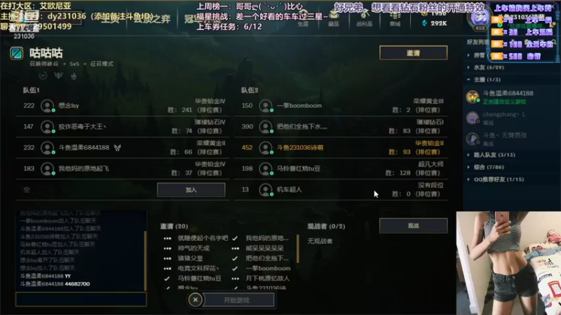 【2021-09-05 20点场】诗萌大大：周六白天播，晚上有事不在家