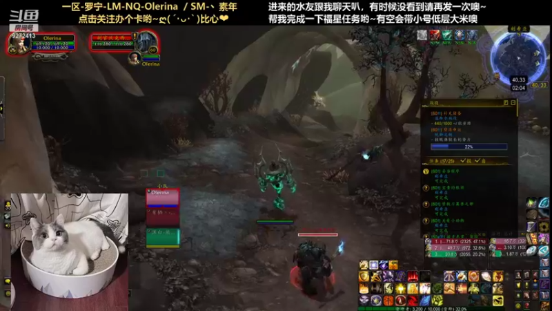 【2021-09-05 02点场】圈圈绻绻：NS/NQ 集合石艰难补分中