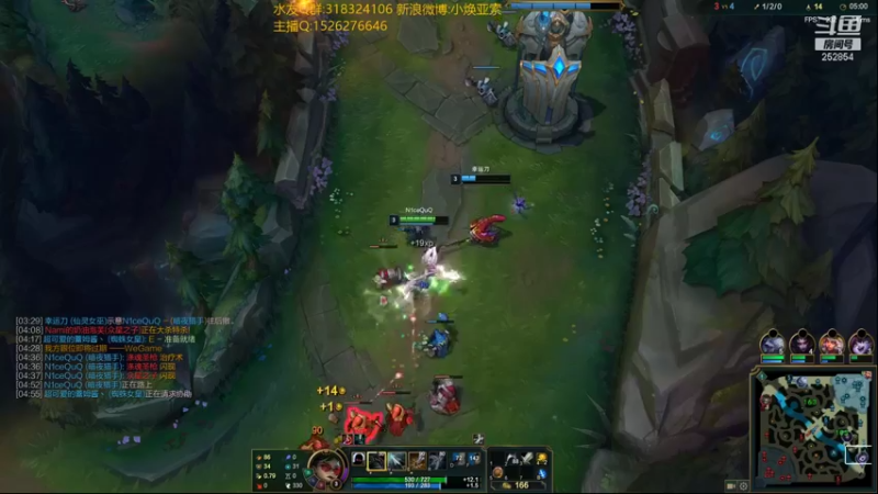 【2021-09-06 19点场】douyu小焕：冷静 冷静 冷静！