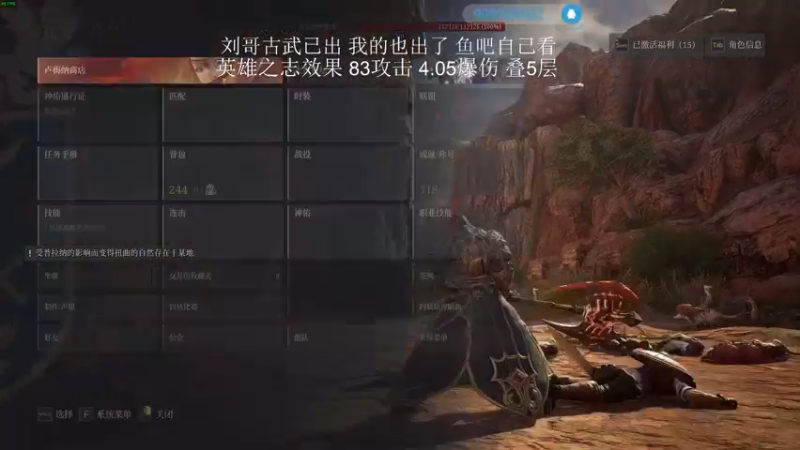 【2021-09-05 18点场】红尘zzt：做古武了 ！！！！！！！！！！！