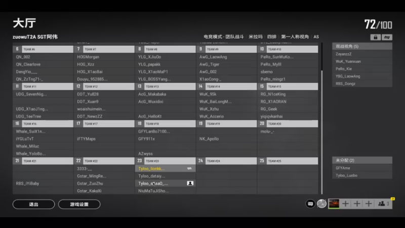 【2021-09-06 15点场】小狮子lionkk丶：【LIONKK】今天放松