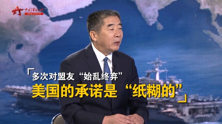 杜文龙：美国为“找面子” 拉盟友在中国周边组“多航母编队”