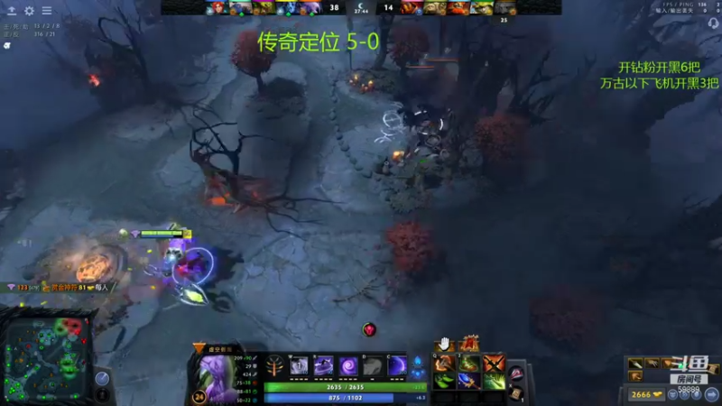 【2021-09-05 19点场】亚瑟归来丶：传奇定位 可开黑