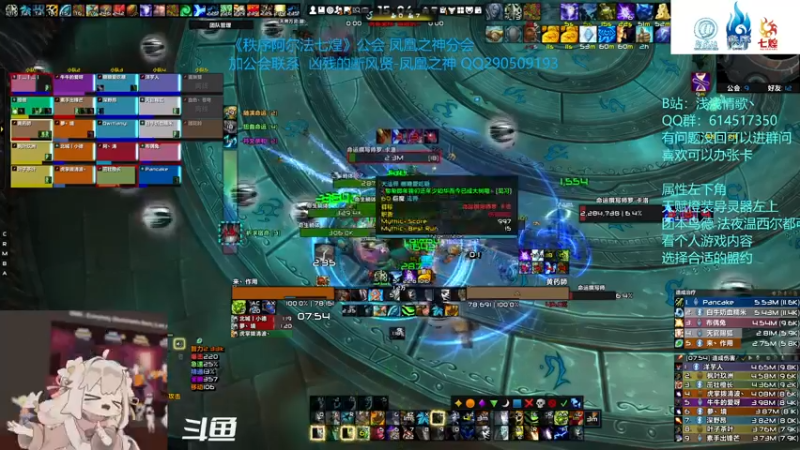 【2021-09-06 15点场】情歌还是清唱的好：《秩序》10/10M 又是法夜摆烂的一天