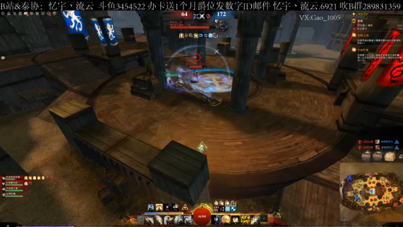 【2021-09-04 11点场】忆宇丶流云：【PVP】我的刀能不能杀得动你的灵