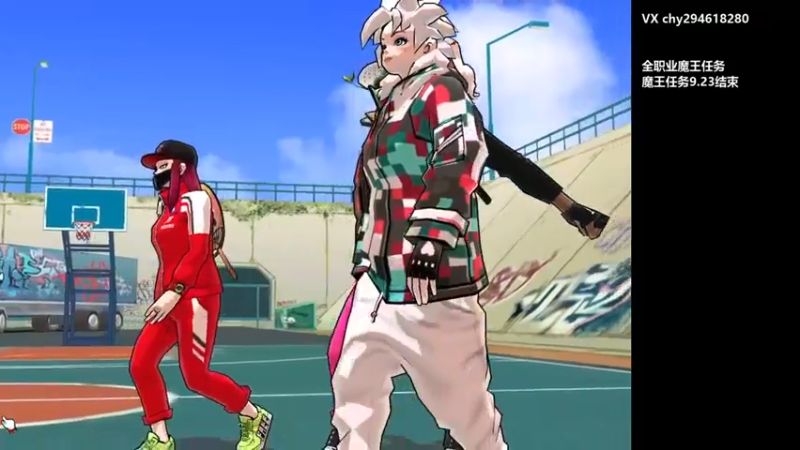 【二阳yyy丶 街头篮球】2021-09-05 22:17:14-2021-09-05 22:32:15