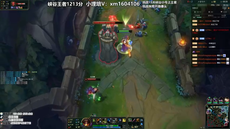 【2021-09-03 21点场】佳佳剑姬：给我一张连胜符！