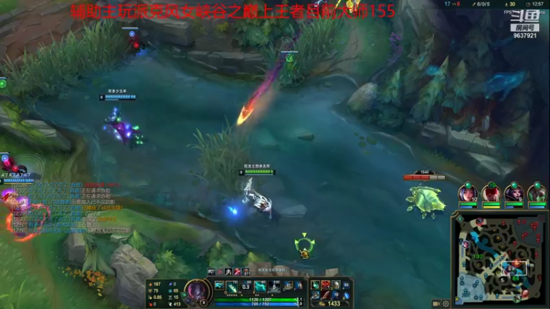 联盟秋季赛 (157)