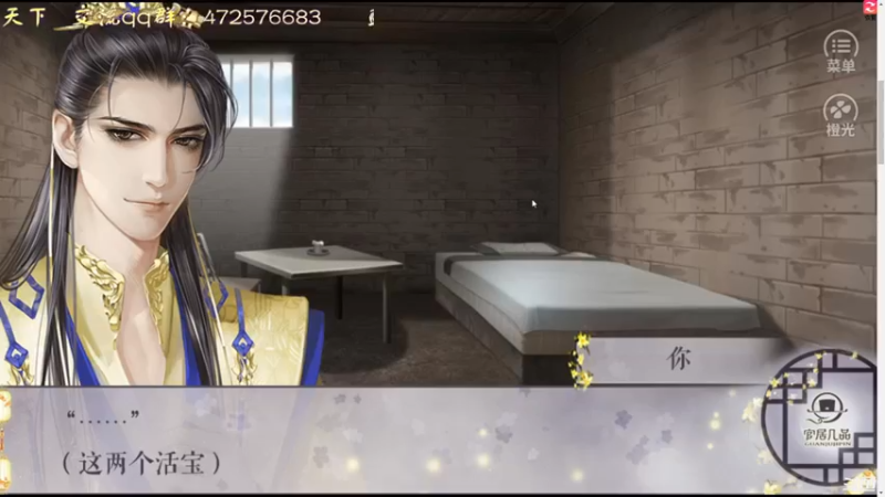 【2021-09-06 22点场】叫小猪吧：不纵欲，诸行了无生趣！