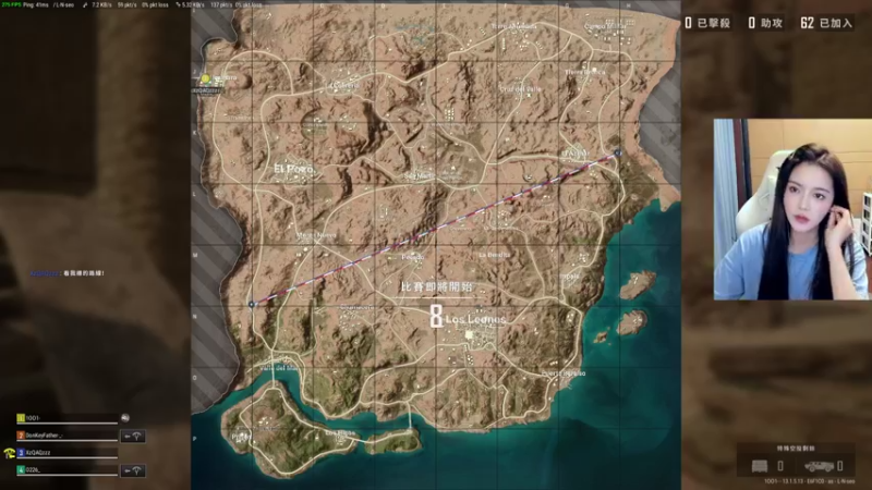 【2021-09-06 18点场】野生小师妹：PUBG素质最高女主播