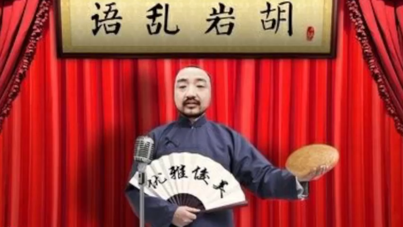 【2021-09-06 17点场】不死鸟3DM：最新游戏《开拓者:正义之怒》最高难直播！