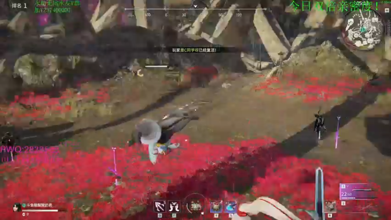 【2021-09-05 23点场】酸酸酸奶君：酸奶:今天双倍亲密度！