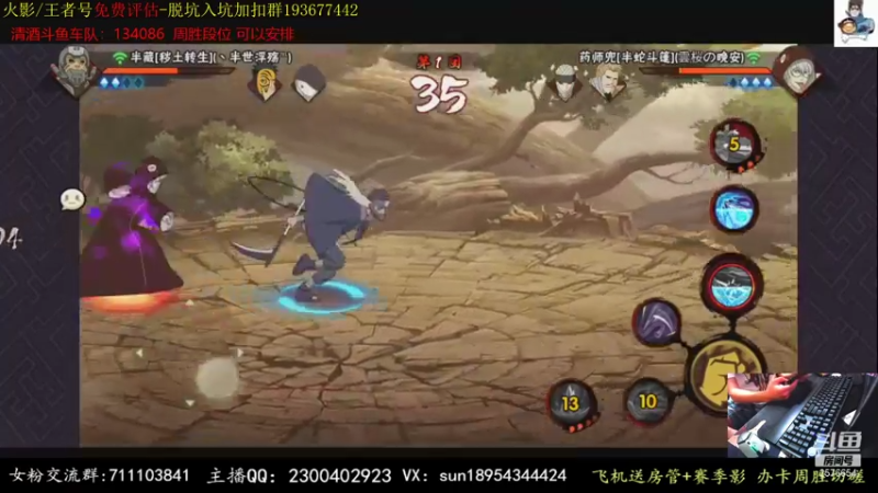 【2021-09-05 21点场】褪色帆布鞋：布鞋：月初超影可安排