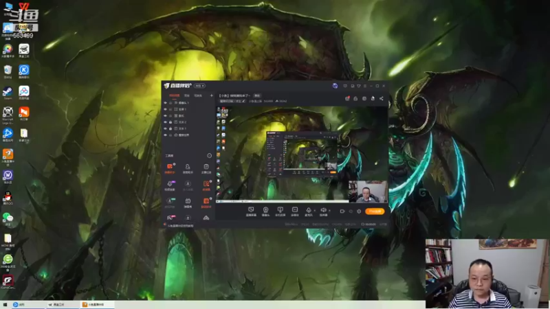 自用UI界面美化插件食用指南