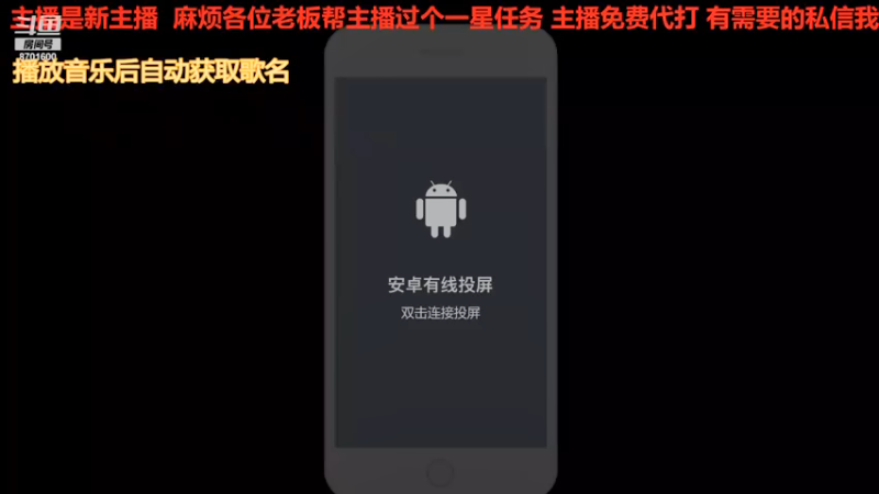 【2021-09-06 11点场】左顾右盼呢：每天都在努力直播