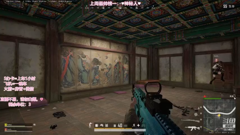 【2021-08-27 23点场】偶尔高冷雪OvO：终于来电了！！