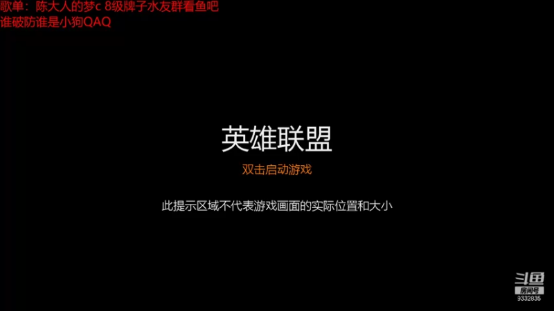 【2021-09-06 20点场】峡谷跳跳染：周一快乐(✿ﾟ▽ﾟ)ノ